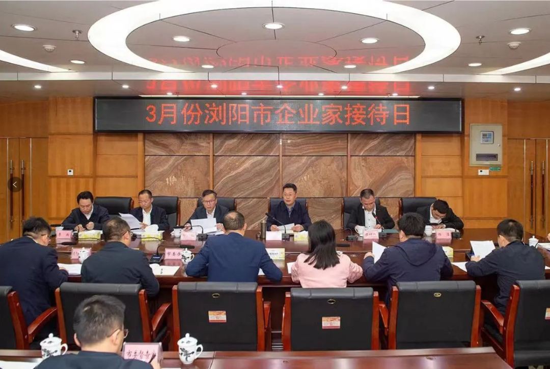 2024年中回顧，見證湘聯(lián)足跡，共啟美好新篇！